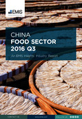 China Food Manufacturing Sector Report 2016 3rd Quarter - Page 1