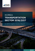 South Korea Transportation Sector Report 2016/2017 - Page 1