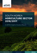 South Korea Agriculture Sector Report 2016/2017 - Page 1