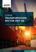 China Transportation Sector Report 2017 2nd Quarter - Page 1