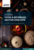 Russia Food and Beverage Sector Report 2018/2019 - Page 1