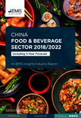 China Food and Beverage Sector Report 2019-2023 - Page 1