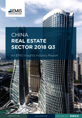 China Real Estate Sector Report 2018 3rd Quarter - Page 1