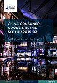 China Retail Sector Report 2019 3rd Quarter - Page 1