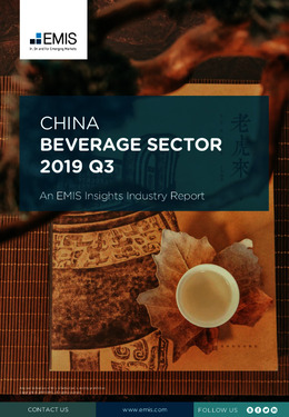 China Beverage Sector Report 2019 3rd Quarter - Page 1