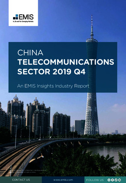 China Telecommunications Sector Report 2019 4th Quarter - Page 1