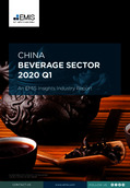China Beverage Sector Report 2020 1st Quarter - Page 1