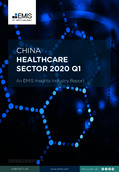 China Healthcare Sector Report 2020 1st Quarter - Page 1