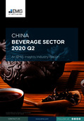 China Beverage Sector Report 2020 2nd Quarter - Page 1