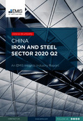 China Iron and Steel Sector Report 2020 2nd Quarter - Page 1