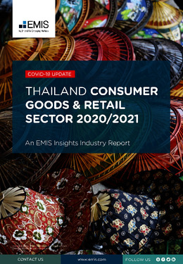 Thailand Consumer Goods and Retail Sector Report 2020/2021 - Page 1