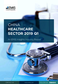China Healthcare Sector Report 2019 1st Quarter - Page 1