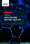 China Healthcare Sector Report 2020 4th Quarter - Page 1