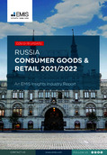 Russia Consumer Goods and Retail Sector Report 2021-2022 - Page 1