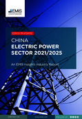 China Electric Power Sector Report 2021-2025 - Page 1