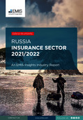 Russia Insurance Sector Report 2021-2022 - Page 1