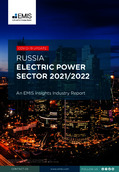 Russia Electric Power Sector Report 2021-2022 - Page 1