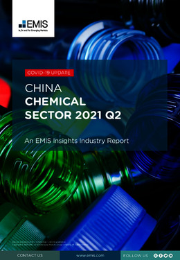 China Chemical Sector Report 2021 2nd Quarter - Page 1