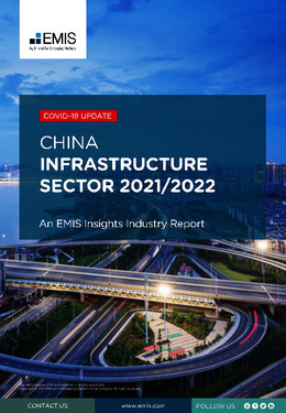 China Infrastructure Sector Report 2021-2022 - Page 1