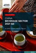 China Beverage Sector Report 2021 3rd Quarter - Page 1