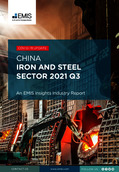 China Iron and Steel Sector Report 2021 3rd Quarter - Page 1