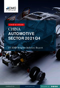China Automotive Sector Report 2021 4th Quarter - Page 1