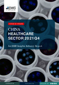 China Healthcare Sector Report 2021 4th Quarter - Page 1