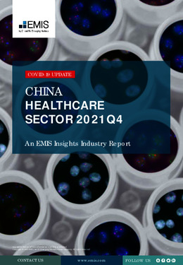 China Healthcare Sector Report 2021 4th Quarter - Page 1