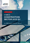 China Construction Sector Report 2022 1st Quarter - Page 1