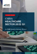 China Healthcare Sector Report 2022 1st Quarter - Page 1