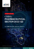 China Pharmaceutical Sector 2022 2nd Quarter - Page 1
