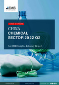 China Chemical Sector Report 2022 2nd Quarter - Page 1