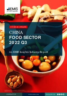 China Food Sector Report 2022 3rd Quarter - Page 1