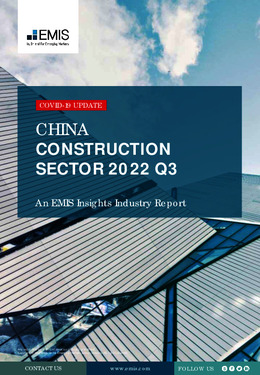 China Construction Sector Report 2022 3rd Quarter - Page 1