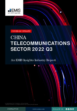 China Telecommunications Sector Report 2022 3rd Quarter - Page 1