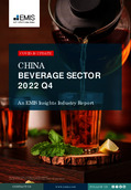 China Beverage Sector Report 2022 4th Quarter - Page 1