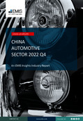 China Automotive Sector Report 2022 4th Quarter - Page 1