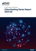 China Banking Sector Report 2024 2nd Quarter - Page 1