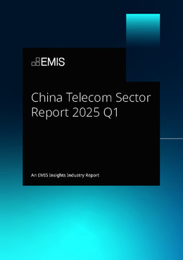 China Telecom Sector Report 2025 Q1 - Page 1