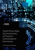 South Korea Steps Up Investments to Preserve Semiconductor Dominance - Page 1