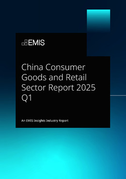 China Consumer Goods and Retail Sector Report 2025 Q1 - Page 1