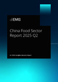 China Food Sector Report 2025 Q2 - Page 1