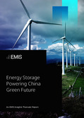 Energy Storage Powering China Green Future - Page 1