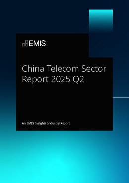 China Telecom Sector Report 2025 Q2 - Page 1